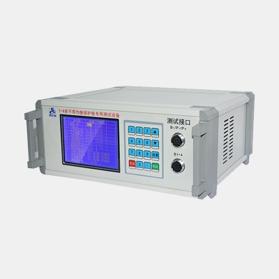 保护板测试仪-XDN800
